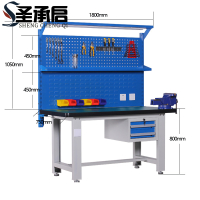 圣承启 重型钳工操作台 a15张