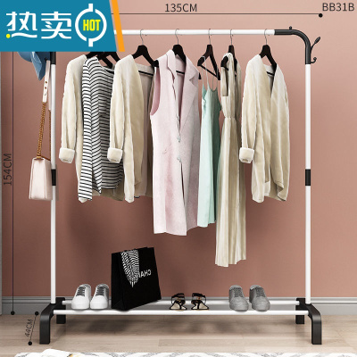 敬平挂衣架落地卧室移动简易晾衣服架子单杆式家用折叠室内衣帽架轻奢 135cm白-单杆晾晒架