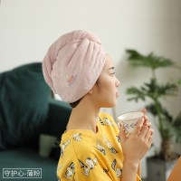干发帽女 吸水毛巾擦头发速干加厚干发巾可爱浴帽 长发包头巾 三维工匠 [长绒毛加厚款]小元素-蒲粉