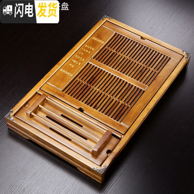 三维工匠整套实木茶盘茶具套装办公室家用紫砂功夫茶具茶台蓄排水茶盘茶海 享福杯架盘单盘 28件