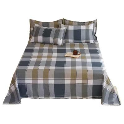 亚博娜 六件套 RP-050 套