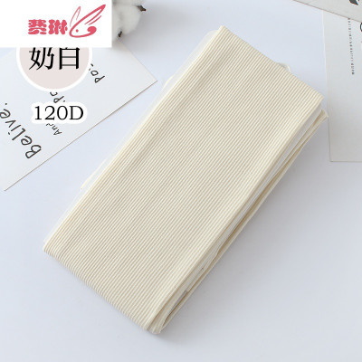 日系款加厚白色连裤袜燕麦米白色打底袜子天鹅绒奶白色丝袜女费琳