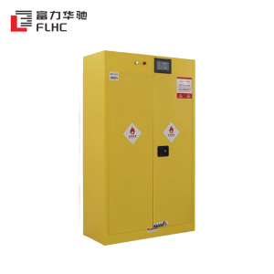 富力华驰 防爆柜 45加仑 个