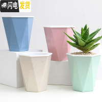 三维工匠免浇水花盆自吸水创意个性六角绿萝花盆室内小号可爱懒人花盆 北欧四色组合 U05(内径10cm)花盆容器