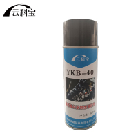 云科宝 精密零件溶剂型清洗剂 YKB-40(400mL/瓶)