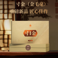 金帆牌(GOLDEN SAIL BRAND)金帆茶叶150克寸金礼盒(英德红茶金毛毫)