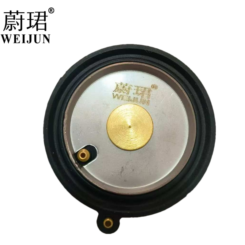 蔚珺电磁阀片通用型个