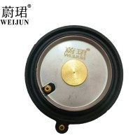 蔚珺电磁阀片通用型个