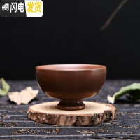三维工匠小茶杯陶瓷单只坭兴陶全手工品茗杯单个主人功夫茶具非玻璃杯子 知足杯(60左右)