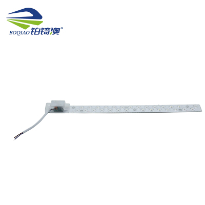 铂锜澳 LED灯条 灯芯 41cm-14w 个