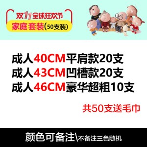 成人衣架家用衣撑撑子晾衣服架儿童衣挂晒挂衣架子挂钩宿舍用学生