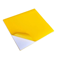 华燏 哑光标签200mm*200mm 6张/盒(计价单位:盒)黄黑红绿白蓝 六色套装