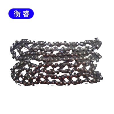 衡睿 链条配件 16# 条