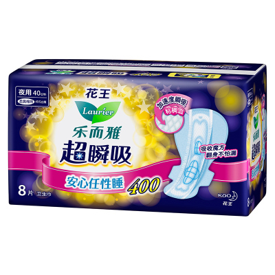 花王乐而雅超瞬吸纤巧立围特长夜用型卫生巾单包40cm8 片