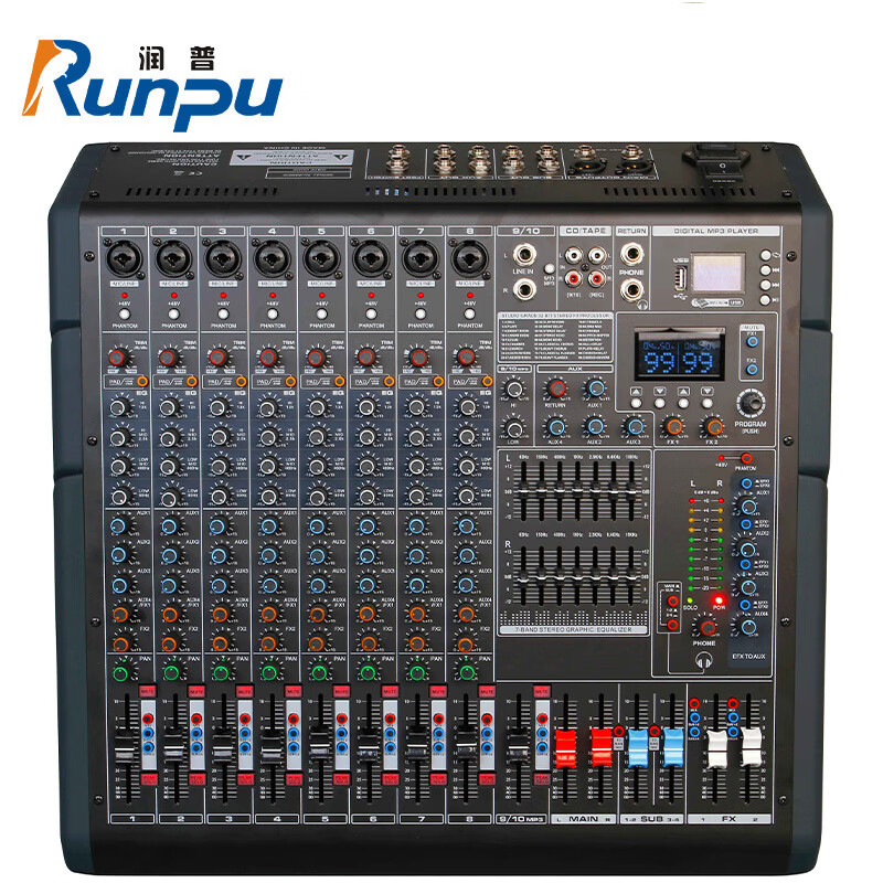 润普Runpu 国产化专业调音台舞台演出视频会议本地扩音模拟8路4编组4AUX输出调音台RP-MTY8008UX