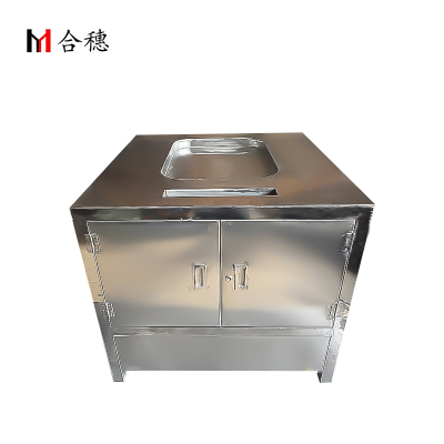 合穗检测工装台HS-JCT-001 1000*1000*900mm一台