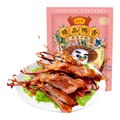藤桥精品鸭舌甜辣口味408g精品大鸭舌 温州特产小 吃卤味休闲零食