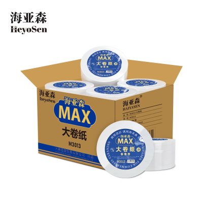 海亚森 M3013 大盘纸3层无香200米 870g*12卷 1 箱