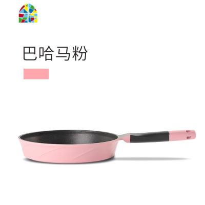 韩国煎锅少油烟不粘锅炒锅煎牛排电磁炉平底锅 FENGHOU 28粉色煎锅