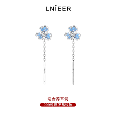 999纯银蓝色鸢尾花耳线女2025新款设计感三叶花耳环气质耳钉耳饰送女朋友老婆情人节七夕生日礼物