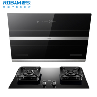 老板(ROBAM)油烟机烟灶套餐两件套侧吸触控式挥手爆炒23.5立方抽油烟机5.2kW灶具厨电套装27A3H+57B6D