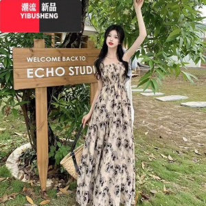 YIBUSHENG2024新款春装大码胖mm法式玫瑰碎花褶皱吊带连衣裙女套装两件套 9.99 均码