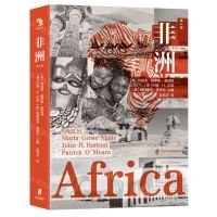 [N]非洲(第4版)-9787552040548