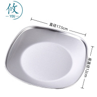 攸 小号方形烤盘 17.5*12cm 个
