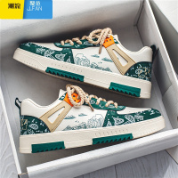 聚范小众男鞋2024新款夏季潮流百搭休闲板鞋增高运动小白潮鞋春季