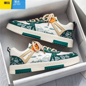 聚范小众男鞋2024新款夏季潮流百搭休闲板鞋增高运动小白潮鞋春季