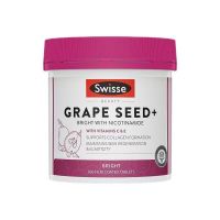 澳洲Swisse sw小葡萄籽180粒装