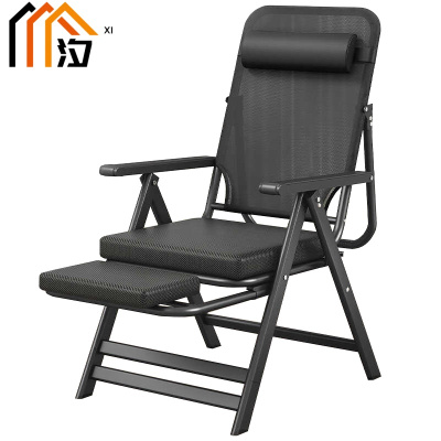 汐躺椅透气网把