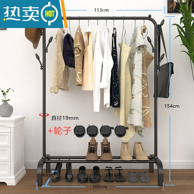 敬平加厚家用304不锈钢晾衣架落地卧室折叠x型室外阳台单杆式架子伸缩 店长推荐?中号黑色升级双衣帽架+轮子 大