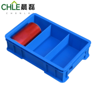 晨磊 收纳箱 三格/个