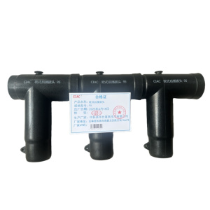 CIAC 欧式后插拔头 95 套