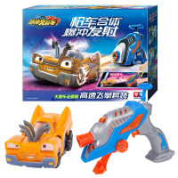 奥迪双钻爆冲火箭车玩具老霹雳+飞擎发射枪套装222015