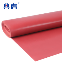 典虎 绝缘胶皮 红色5mm*1m*1m 平方米