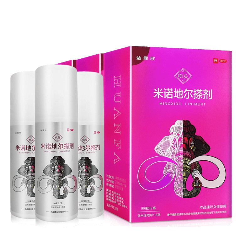 三瓶]达霏欣米诺地尔搽剂2%:90ml/瓶 *3瓶 用于治疗脱发和斑秃治疗男性型秃发及斑秃 建议女性使用