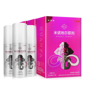三瓶]达霏欣米诺地尔搽剂2%:90ml/瓶 *3瓶 用于治疗脱发和斑秃治疗男性型秃发及斑秃 建议女性使用