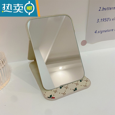 敬平随身便携公主镜皮质复古折叠镜卧室宿舍桌面台式化妆高清梳妆镜子便携式用镜 小号