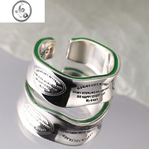 JiMi2023新款牛油果绿戒指男女不规则英文宽面开口指环ins潮牌食指戒 牛油果戒指开口