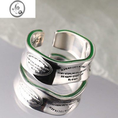 JiMi2023新款牛油果绿戒指男女不规则英文宽面开口指环ins潮牌食指戒