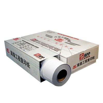 APP旗舰工程复印纸打印纸工程机械建筑设计制图纸CAD设计绘画长卷纸150米学生用画纸50米880mm*50mA0