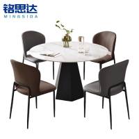 铭思达休闲桌一桌四椅80cm套