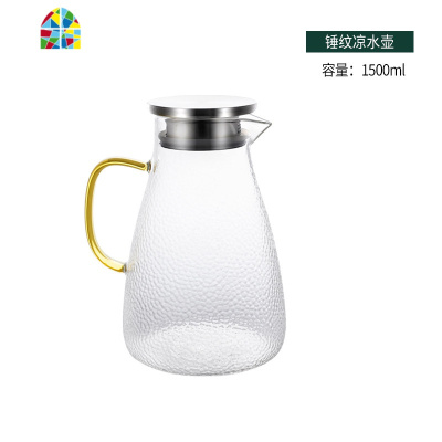 网红ins风 高硼硅玻璃耐热防爆冷水壶水杯家用大容量描金边喝水壶 FENGHOU 2L水壶+矮杯*4只凉水壶