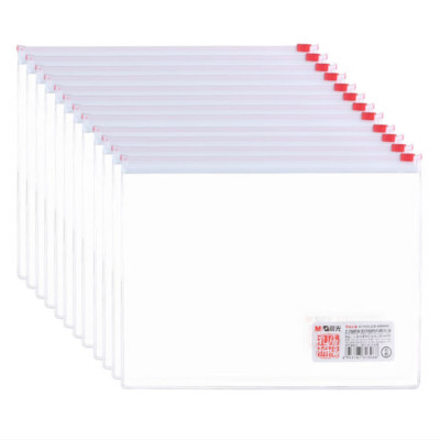 晨光(M&G)ADM94645 拉边袋 孔庙祈福 A5 颜色随机 12个/件 2件装