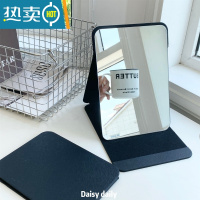 敬平ins简约PU皮质折叠镜学生宿舍高清化妆镜台式桌面梳妆镜便携随便携式用镜 黑色折叠化妆镜大号