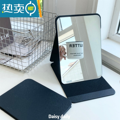 敬平ins简约PU皮质折叠镜学生宿舍高清化妆镜台式桌面梳妆镜便携随便携式用镜 黑色折叠化妆镜大号