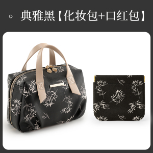 乐活旅行新中式化妆包女手提式大容量化妆包便携外出分区轻便化妆收纳包9195