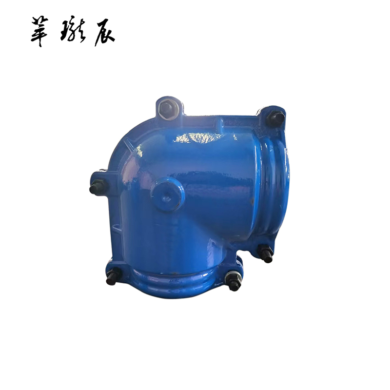 萃珑辰 球墨铸铁弯头堵漏器(包钢管)DN15 个